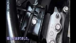 ダイハツ ミラ L275S ⑦エンジンマウント交換