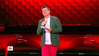 Comedy Club - Смешные и актуальные