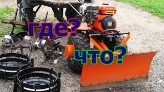Мотоблок. Краткая инструкция пользования.