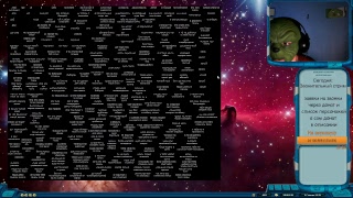 Стрим пранкование. Звоним людям на телефоны. Arsenalgrinch
