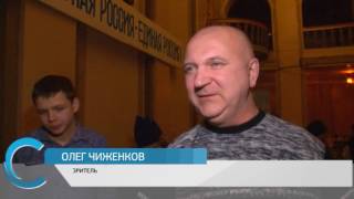 На сцене районного Дома культуры показали спектакль "Мастер и Маргарита"