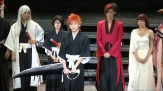 Shinsei Backstage part 3 End