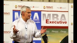 Мастер-класс Ника Оболенского «Новый подход к лидерству в мире, полном неопределенности»