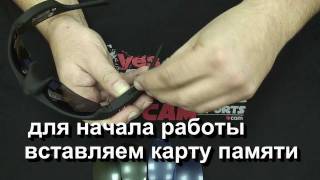 Camsports Coach - Стильные очки с видеокамерой