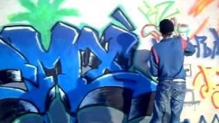 ДМХ - KazRap.kz