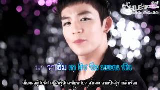 Teen Top - 향수뿌리지마 [Karaoke Thaisub]