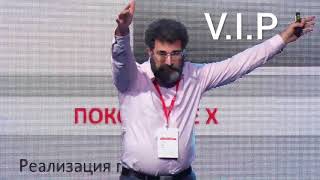 Аркадий Цукер: Гардеробщица-игрек увеличила продажи в ресторане в 2,5 раза