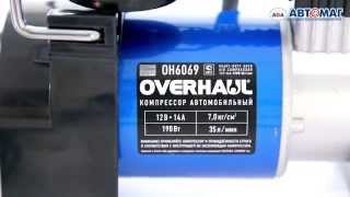 Автомобильный компрессор Overhaul OH6069