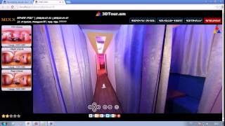 Hyuranocner,restoranner,srcharanner,akumbner--------www.3DTour.am