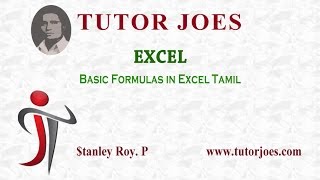 Basic Excel formulas in Tamil - 2