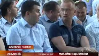 Kamp toleranciji - Камп толеранциї