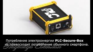 Platincoin  PLC Secure Box Ваш пассивный доход  Платинкоин Инновации