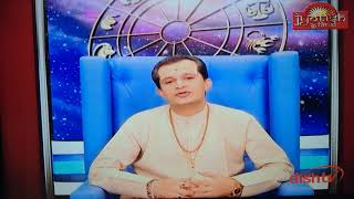 Aquarius kumbh Rashifal prediction astrology horescope Love totke upay blackmagik vashikaran rajyog
