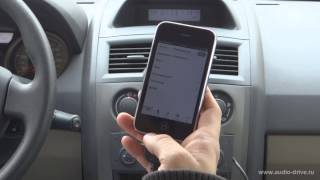 Видеообзор iPhone/iPod адаптера Yatour YT M05