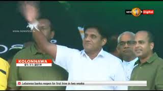 I will appoint a Special Task Force to fight corruption : Sajith Premadasa