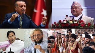 এবার মুখোমুখি ওয়াইসি-মমতা, চরম বাক-বিতন্ডায় জড়ালেন তারা !! কিন্তু কেন ?? বিস্তুারিত দেখুন...