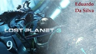 Прохождение Lost Planet 3 (9 часть) - Королевский краб