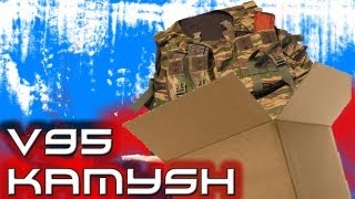 Unboxing V95 vest forest kamysh