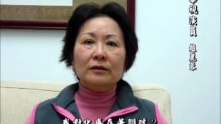 林學進_杰能光電_良醫人人可為_書名叫糖尿病、高血壓的科學大突破
