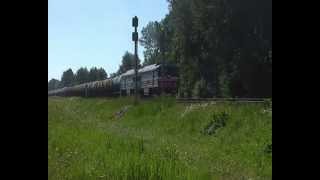 2M62U-0287 & 2TE116-599 [LDz]