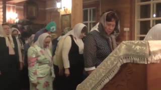 Тропарь Крещения Господня . Величание .