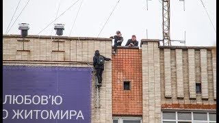 ОПАСНЫЙ ЗАЛАЗ Что будет если заниматься ЭТИМ втроём по праздникам Сергей Трейсер Николай Головатенко