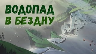 The Banner Saga 2 #3 - Новые враги: Ползуны