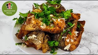 Uzbeki Fried Fish | ماهی  سرخ  کرده  اوزبیکی