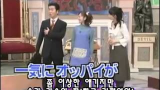 reklama Weird Japanese TV