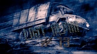 Сталкер ТЧ (Lost Alpha) #13 Бензин