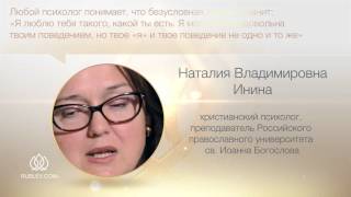 Блуд или зависимость?