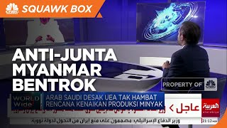 Militer dan Pejuang Anti-Junta Kembali Bentrok, 25 Warga Tewas