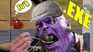 PUBG.exe.apk.exr.mairala ?