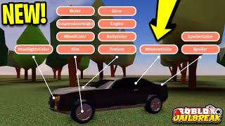 Jailbreak Update... BAD NEWS!!! Weekend Update CANCELED & 3D Interface | Roblox Jailbreak New Update