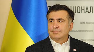 М.Саакашвили: Взяткам бой! Коррупционеров - на нары!