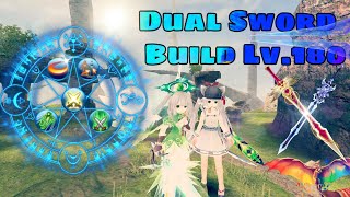 "Ex Saber" | Dual Sword Build Lv.180 | Toram Online - トーラ7ム