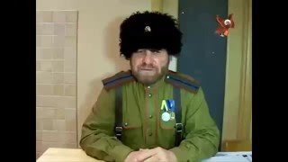Предатели Днр. КРУПНЫМ ПЛАНОМ.