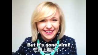 OMG! 美语 The Harlem Shake!