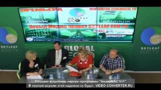 Наталья Захарова о Парке «Бежин луг XXI век»