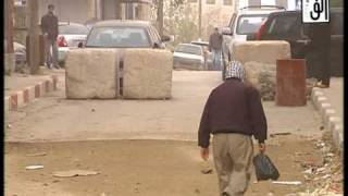 حالة الطقس في مدينة رام الله 12-12-2010