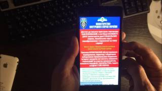 Как разблокировать от вируса android на примере Doogee X5