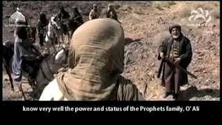 Film on parts of  life of Imam Ali. (ENG SUBTITLES) HD.