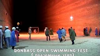 DONBASS OPEN Экскурсия в соляную шахту, г. Соледар