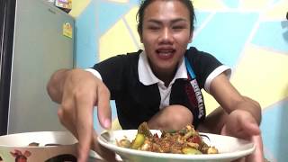 ผัดเผ็ด “ กบ “ / ตุ๊กแก งง เหมือนอยู่น่า555 | แม่ด้าหาแดก? | EP.282 |
