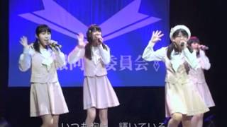 涙のエンブレム／制服向上委員会
