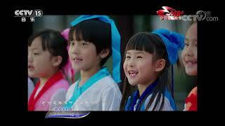 《中国音乐电视》 20191213| 中国音乐电视