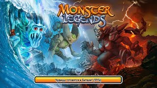Лабиринт Силы Стихий Monster Legends монстр на прокачку