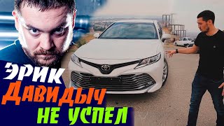 Toyota Camry - Автообзор в Махачкале