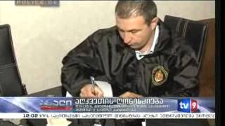 Jun 15 2013 axali ambebi 9 arxi 12 00 2 SSS