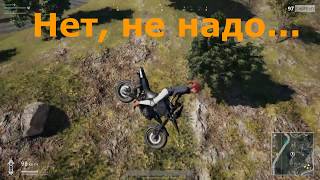 БАГИ, ПРИКОЛЫ, ФЕЙЛЫ, ТРЮКИ И КОНЕЧНО-ЖЕ ТОП1 ! PLAYERUNKNOWN'S BATTLEGROUNDS!